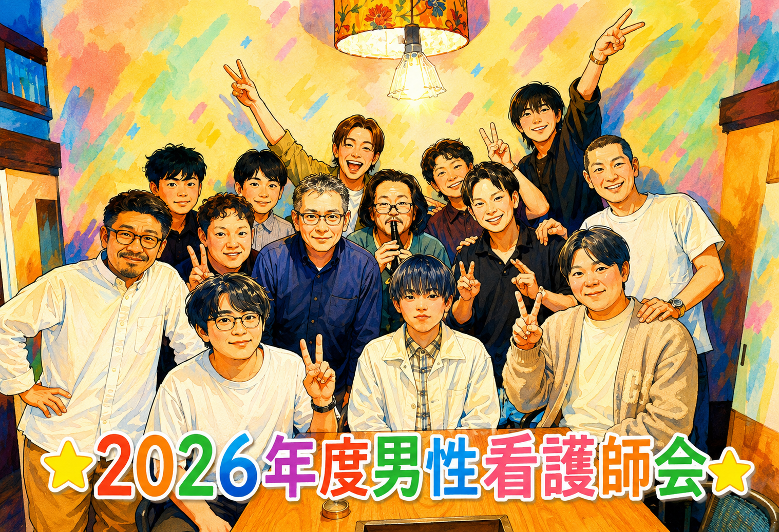 abcf14cb6b0eaef0016b28382bae5edc-1779109782.png